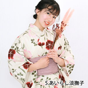 q 1lŊȒPt  q Zbg ̎q yS ߃Zbg 3-5_ Zbgg Ez LbY w w WjA K[Y  Ȃ J^ 䂩 yukata   