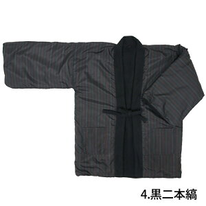 Z q eqyAbN LbY Iׂ8 (130 140 150) o[Vu  t[X͂Ă Z o[Vu ̎q j̎q Z [EFA g ȓ |` ٓZ 