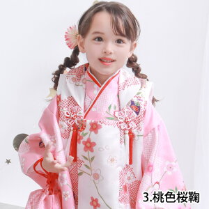 �y���؈��S9�_�t���Z�b�g�z ���܎O ���� 3�� ���̎q 753 �t���Z�b�g ��z�Z�b�g �O�� ��z �̔� �ЂȍՂ� �K�[���Y �؂₩A C ���g�� �� �s���N ���F �I�����W ������� �ÓT �ЂȍՂ� ���Ղ� ��