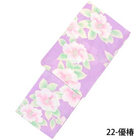 (浴衣単品 綿麻 B) 浴衣 レトロ 単品 モダン レディース 24colors S/F/TL(rg)