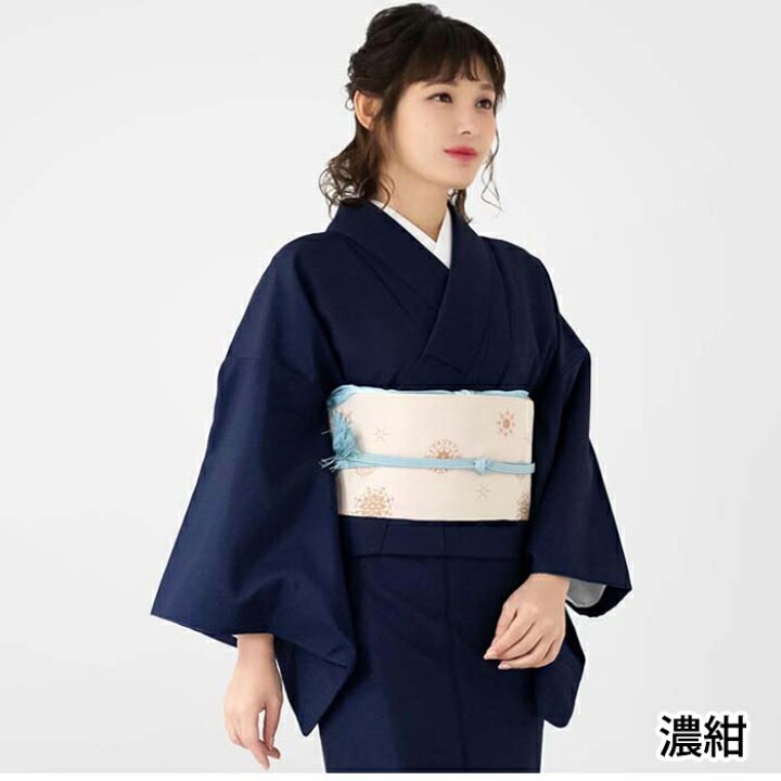 楽天市場】(色無地袷着物) 洗える着物 袷 着物 単品 レディース 女性 