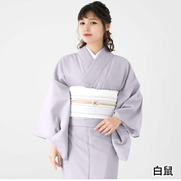 楽天市場】(色無地袷着物) 洗える着物 袷 着物 単品 レディース 女性 
