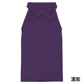 袴単品販売【楽天ランキング連続1位】 袴 レディース 単品 無地 (13color S M L LL) 卒業式 小学生 大学生 小学校 大学 教師 先生 着物 振袖 和服 和装 謝恩会 パーティー ジュニア ガールズ 女の子 女性 女 紺 黒 赤 紫 緑(rg)