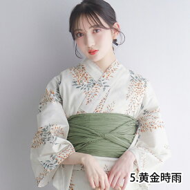 1人で簡単着付け 【 セパレート浴衣 豪華4点セット 二部式浴衣 B 】 浴衣 レディース セパレート セット 二部式 浴衣セット 女性 yukata ゆかた ユカタ 帯 兵児帯 下駄 簡単 簡易 きなり くすみ レトロ 大人 綺麗 可愛い おしゃれ 10代 20代 30代 40代 フリーサイズ (rg)