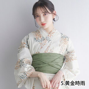 1lŊȒPt y Zp[g 4_Zbg 񕔎 B z  fB[X Zp[g Zbg 񕔎 ߃Zbg  yukata 䂩 J^    ȒP Ȉ Ȃ  