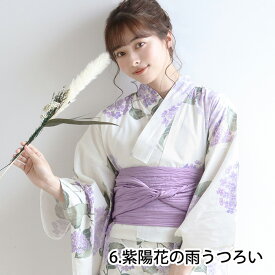 浴衣 セット レディース 【 浴衣セット 2点 レトロ F 】 兵児帯 女性 浴衣レディース yukata ゆかた ユカタ 帯 しわ兵児帯 きなり くすみ 可愛い おしゃれ 10代 20代 30代 40代 フリーサイズ 中学生 高校生 大学生 夏祭り 花火大会 トレンドカラー (rg)