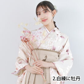 ＼クーポンあり／【自宅で8分簡単着付け 動画あり】 簡易袴セット 豪華安心5点フルセット 簡易袴 かんたん袴 卒業式 袴 セット 大学生 袴セット 学生 卒業袴 レディース 女性 S M L はかま 簡単 簡易 教員 先生 職員 着付け簡単 着物 二尺袖着物 振袖 簡単袴 和服 和装(rg)