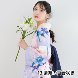 【自宅で8分簡単着付け 動画あり】 簡易袴セット 豪華安心5点フルセット 簡易袴 かんたん袴 卒業式 袴 セット 中学生 高校生 大学生 袴セット 学生 卒業袴 レディース 女性 S M L はかま 簡単 簡易 教員 先生 職員 着物 二尺袖着物 振袖 和服 和装(rg)