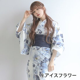 1人で簡単着付け 【 セパレート浴衣 豪華4点セット 二部式浴衣 A 】 浴衣 レディース セパレート セット 二部式 浴衣セット 女性 yukata ゆかた ユカタ 帯 兵児帯 下駄 簡単 簡易 きなり くすみ レトロ 大人 綺麗 可愛い おしゃれ 10代 20代 30代 40代 フリーサイズ (rg)