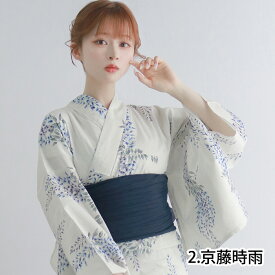 浴衣 セット レディース 【 浴衣セット 2点 レトロ E 】 レディース浴衣 兵児帯 女性 yukata ゆかた ユカタ 帯 しわ兵児帯 きなり くすみ 可愛い おしゃれ 10代 20代 30代 40代 フリーサイズ 高校生 大学生 (rg)