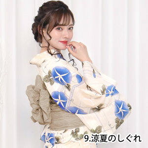  Zbg fB[X y ߃Zbg 2_ g E z fB[X   yukata 䂩 J^  핺 Ȃ    10 20 30 40 t[TCY Z 