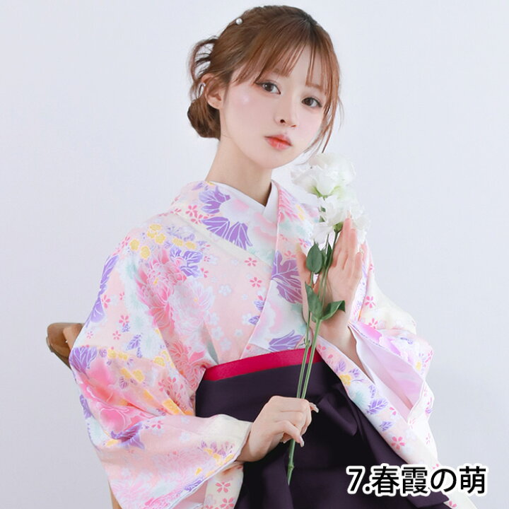 楽天市場】卒業式 袴セット 【豪華 袴4点セット 華やかAD】 レディース 