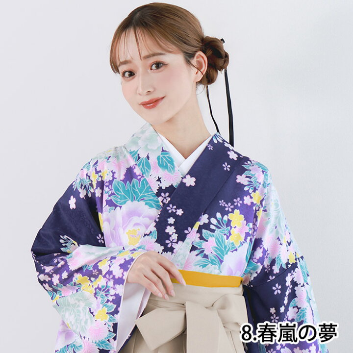 楽天市場】卒業式 袴セット 【豪華 袴4点セット 華やかAD】 レディース  