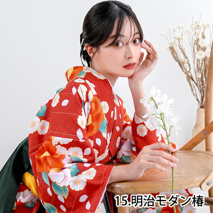 楽天市場】＼クーポンあり／【着付け動画あり 豪華安心袴4点セット 