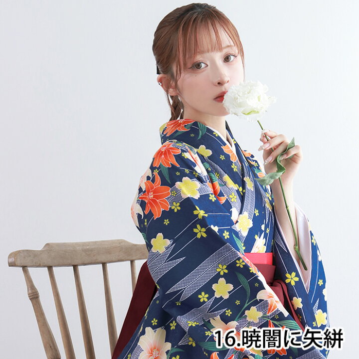 楽天市場】卒業式 袴セット 【豪華 袴4点セット 華やかAD】 レディース 