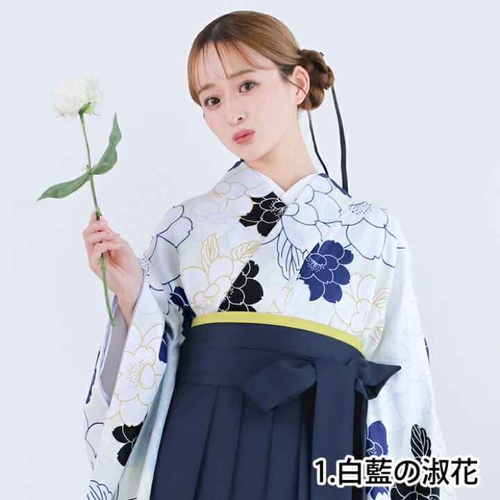 楽天市場】卒業式 袴セット 【豪華 袴4点セット CCM D】 145cmから 
