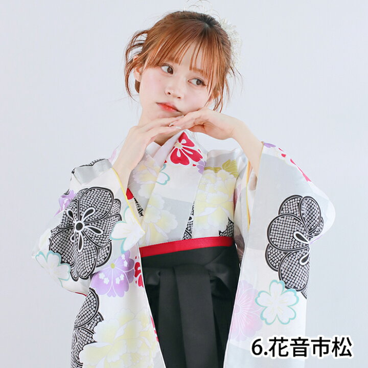 楽天市場】卒業式 袴セット 【豪華 袴4点セット CCM D】 145cmから  