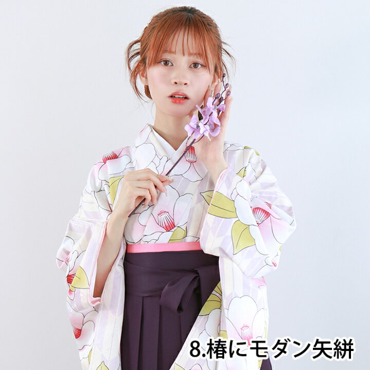 楽天市場】卒業式 袴セット 【豪華 袴4点セット CCM D】 145cmから 