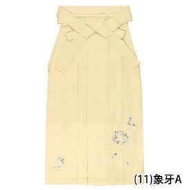 袴 単品 刺繍 卒業式 小学生 大学生 小学校 大学 教師 先生 着物 振袖 和服 和装 謝恩会 パーティー セレモニー コスプレ 仮装 ジュニア ガールズ レディース 女の子 女性 女 アイボリー オフホワイト くすみ 桜柄 桜吹雪 S M L LL 行灯袴(rg)