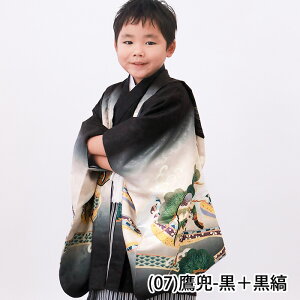 _N[|^ y؈S12_tZbgz ܎O  j̎q 5  w ̔ GH   j 753 HD HD уZbg j̎q Zbg a g  q ܍ 5  {[CY 