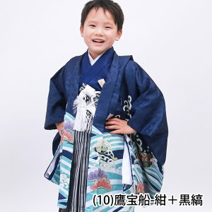 _N[|^ y؈S12_tZbgz ܎O  j̎q 5  w ̔ GH   j 753 HD HD уZbg j̎q Zbg a g  q ܍ 5  {[CY 