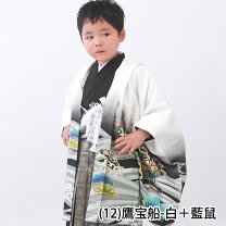 楽天市場】袴 羽織（カラーホワイト）（キッズ・ベビー・マタニティ 