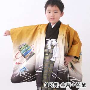 _N[|^ y؈S12_tZbgz ܎O  j̎q 5  w ̔ GH   j 753 HD HD уZbg j̎q Zbg a g  q ܍ 5  {[CY 