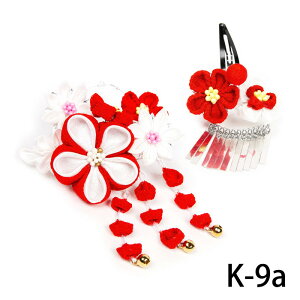 ܎O  2_Zbg y ܂ݍ׍H A B D F K z pb` ȒP O  ̎q K[Y LbY q Zbg ؂₩   킢    sN IW 19colors