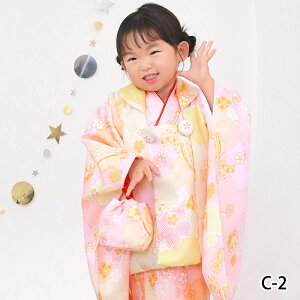 yAEgbg ؈S9_tZbgz ܎O  3 ̎q ̔ 753 z zZbg O K[Y g  sN IW F    tZbg ЂȍՂ z zZbg 