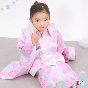 yAEgbg ؈S9_tZbgz ܎O  3 ̎q ̔ 753 z zZbg O K[Y g  sN IW F    tZbg ЂȍՂ z zZbg 