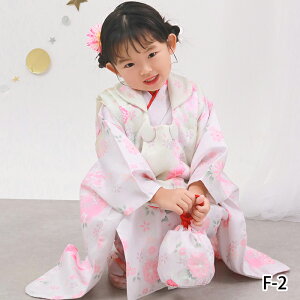 yAEgbg ؈S9_tZbgz ܎O  3 ̎q ̔ 753 z zZbg O K[Y g  sN IW F    tZbg ЂȍՂ z zZbg 