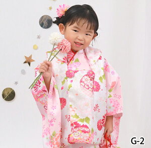 yAEgbg ؈S9_tZbgz ܎O  3 ̎q ̔ 753 z zZbg O K[Y g  sN IW F    tZbg ЂȍՂ z zZbg 