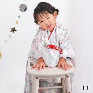 yAEgbg ؈S9_tZbgz ܎O  3 ̎q ̔ 753 z zZbg O K[Y g  sN IW F    tZbg ЂȍՂ z zZbg 