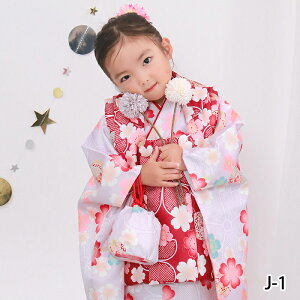 yAEgbg ؈S9_tZbgz ܎O  3 ̎q ̔ 753 z zZbg O K[Y g  sN IW F    tZbg ЂȍՂ z zZbg 