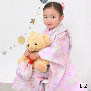 yAEgbg ؈S9_tZbgz ܎O  3 ̎q ̔ 753 z zZbg O K[Y g  sN IW F    tZbg ЂȍՂ z zZbg 