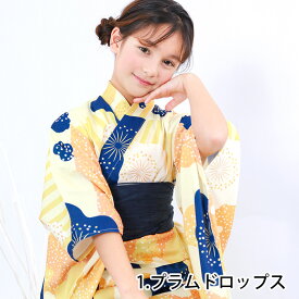 1人で"5分"簡単着付け 子供浴衣 【 ワンピース浴衣 2点セット 3点セット】 浴衣 女の子 子供 二部式 浴衣セット 兵児帯 下駄 セパレート浴衣 ワンピース レトロ ガールズ 子ども yukata ゆかた セット ジュニア キッズ おしゃれ 可愛い 簡単 中学生 130 140 150(rg)