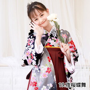 �_�N�[�|������^�y�����8���ȒP���t�� ���悠��z �ȈՌуZ�b�g ���؈��S5�_�t���Z�b�g ���Ǝ� �� ���w�� ���w�� ���Z�� ��w�� �уZ�b�g �Z�b�g �ȈՌ� ���񂽂�� 140 150 160 �W���j�A �K