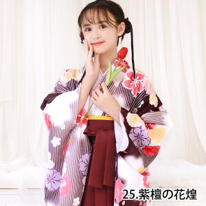 ȈՌуZbg y8IȒPt 悠z؈S5_tZbg ȈՌ 񂽂 Ǝ 140 150 160  уZbg Zbg WjA K[Y ̎q w w Z w 