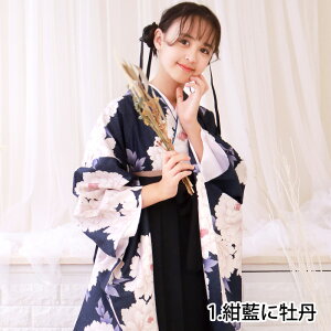 ȈՌуZbg Vy8IȒPt 悠z؈S5_tZbg ȈՌ 񂽂 Ǝ  ̎q w w Z w уZbg Zbg WjA K[Y 140 150 16