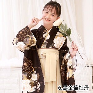 ȈՌуZbg Vy8IȒPt 悠z؈S5_tZbg ȈՌ 񂽂 Ǝ  ̎q w w Z w уZbg Zbg WjA K[Y 140 150 16