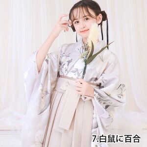 ȈՌуZbg Vy8IȒPt 悠z؈S5_tZbg ȈՌ 񂽂 Ǝ  ̎q w w Z w уZbg Zbg WjA K[Y 140 150 16