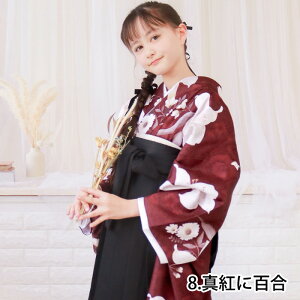 ȈՌуZbg Vy8IȒPt 悠z؈S5_tZbg ȈՌ 񂽂 Ǝ  ̎q w w Z w уZbg Zbg WjA K[Y 140 150 16