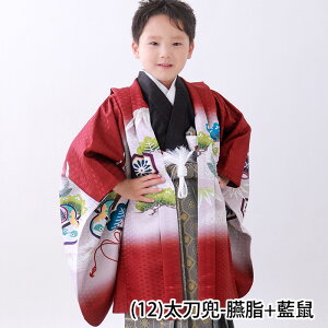 _N[|^ y؈S12_tZbgz ܎O  j̎q 5  w ̔ 銕   j 753 HD HD уZbg j̎q Zbg a g  q ܍ 5  {[C