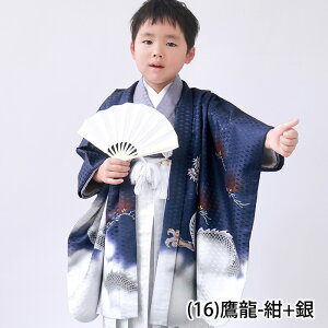 _N[|^ y؈S12_tZbgz ܎O  j̎q 5  w ̔ 銕   j 753 HD HD уZbg j̎q Zbg a g  q ܍ 5  {[C