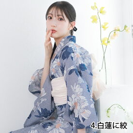 1人で"5分"簡単着付け 【 セパレート浴衣 2点 3点 セット 二部式浴衣 C 】 浴衣 レディース セパレート セット 二部式 浴衣セット 女性 yukata ゆかた ユカタ 帯 兵児帯 下駄 簡単 簡易 きなり くすみ 大人 綺麗 可愛い おしゃれ 10代 20代 30代 40代 フリーサイズ(rg)