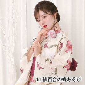 1人で簡単着付け 【 浴衣セット 2点セット 豪華6点セット A】 浴衣 セット レディース 浴衣レディース 女性 yukata ゆかた ユカタ 帯 兵児帯 しわ兵児帯 きなり レトロ 大人 綺麗 可愛い おしゃれ 10代 20代 30代 40代 フリーサイズ 中学生 高校生 大学生 夏祭り (rg)