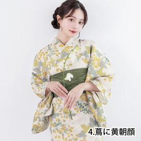 1人で簡単着付け 【 浴衣セット 2点セット 豪華6点セット B】 浴衣 セット レディース 浴衣レディース 女性 yukata ゆかた ユカタ 帯 兵児帯 しわ兵児帯 きなり レトロ 大人 綺麗 可愛い おしゃれ 10代 20代 30代 40代 フリーサイズ 中学生 高校生 大学生 夏祭り