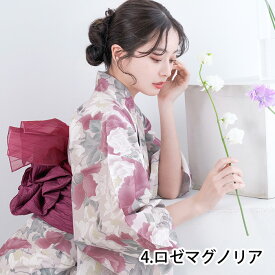1人で"5分"簡単着付け プチ兵児帯 【 ワンピース浴衣 3点セット 】 浴衣 セット レディース ワンピース 二部式 セパレート 2way 浴衣セット セパレート浴衣 新作 2026年 浴衣レディース 女性 yukata ゆかた 簡単 簡易 くすみ 大人 可愛い おしゃれ 10代 20代 30代 40代(rg)g)