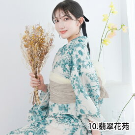1人で簡単着付け プチ兵児帯 【 ワンピース浴衣 3点セット 】 浴衣 セット レディース ワンピース 二部式 セパレート 2way 浴衣セット セパレート浴衣 新作 2026年 浴衣レディース 女性 yukata ゆかた 簡単 簡易 くすみ 大人 可愛い おしゃれ 10代 20代 30代 40代(rg)