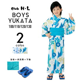 楽天市場 浴衣セット 対象 性別 子供 男の子 キッズ 和服 キッズファッション キッズ ベビー マタニティの通販